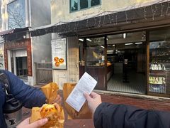 -安德鲁饼店(总店)