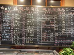 -李久其家民间餐厅(梅溪湖店)
