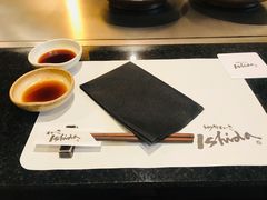 -神户牛排 石田屋(本店)