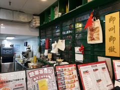 -孖记茶档·热腾茶餐(江南西plus店)