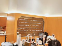 -OUR Bakery(SKP-S店)