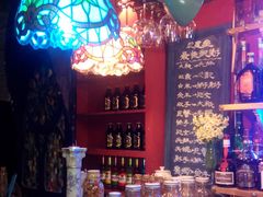 android_upload_pic-星宿秘码(鼓浪屿老店)