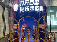 -凯德广场(西城店)