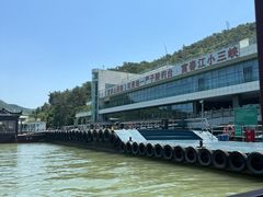 -严子陵钓台(富春江小三峡)