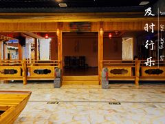 -清水洞汤泉(嘉陵江西路店)