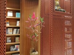 -二酉书店TOYOU BOOKS