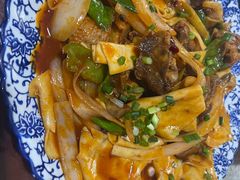 -范记靖远羊羔肉(博物馆店)