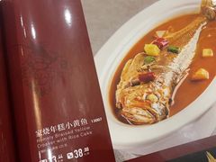 -丰收日(五角场店)