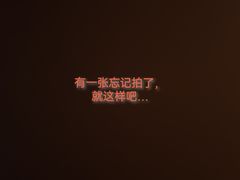 -MEDISN·药厂