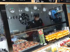 -池田寿司·新鲜现做(朝阳大悦城店)