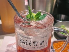 -蚂蚁洞·烤肉大营地(上海静安大悦城店)