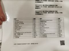 -香港ELEMENTS圆方