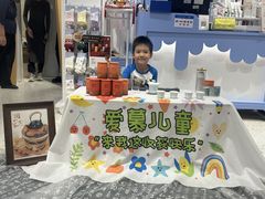 -天津万象城