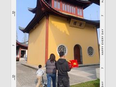 -吴兴寺