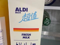 -ALDI奥乐齐超市(杨浦延吉店)