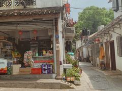 -凤凰御元艺术基地