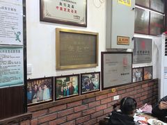-爆肚冯(廊房二条店)
