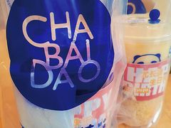 -茶百道(二七万达店)