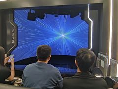 -广州市城市规划展览中心