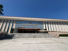 -广西壮族自治区博物馆