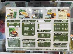 -津椰本·海南正宗椰奶清补凉(店一店)