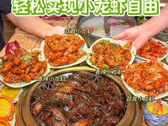 -焰江山海鲜牛排烤肉自助(锦华万达二星店)