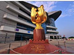 -香港会议展览中心演讲厅