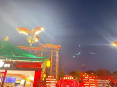 -大唐不夜城