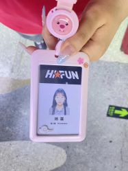 -嗨翻Hi-Fun竞技主题乐园·蹦床团建生日聚会(五棵松华熙店)
