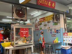 -榮泰米粉湯(Left Shop)