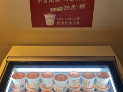 -上海古井假日酒店 · 徽昇楼中餐厅