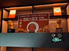 -悠航SLOWBOAT(三里屯店)