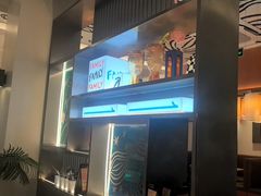 -菲滋意式餐厅(临海银泰店)
