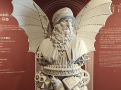 -国家自然博物馆