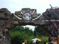逃出恐龙岛-青岛方特梦幻王国