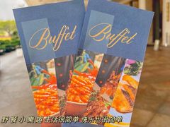 -常州武进九洲喜来登酒店