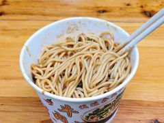 -疤子秘制热干面(三五零六社区店)