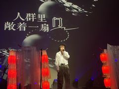 -赤红音乐现场(浦东金桥路店)