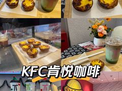 -肯德基(龙港龙跃店)