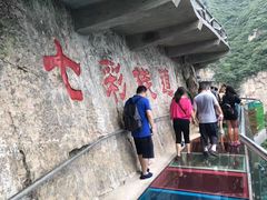 -十渡东湖港风景区