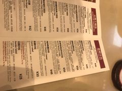 -The Habit Burger Grill 哈比特汉堡(爱琴海店)
