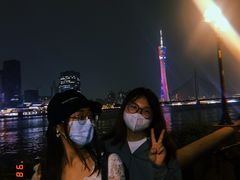 -珠江夜游广州塔·中大码头