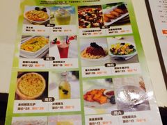 菜单-菲滋意式餐厅(黄岩洞天店)