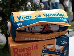 -深圳湾万象城(南山店)