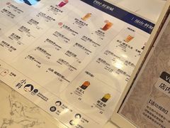 -霸王茶姬(南强街店)
