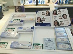 -大明府国际眼镜(太原北街店)