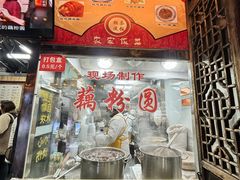 -粗茶淡饭(东关街店)