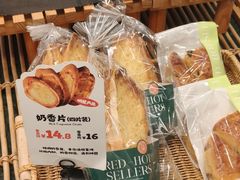 -东哥面包(江宁大润发店)