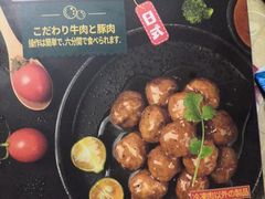 -山姆会员商店(杨桥西路店)
