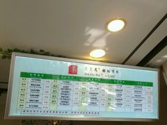 -笃笃笃糖粥(十全街店)